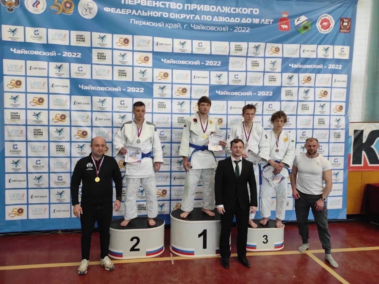 Оренбург пфо дзюдо. Пфо оренбург дзюдо 13 октября. Пфо по дзюдо. Призёр башкирии олимп дзюдо среди машин года 2014-2015 года2023. Пфо по дзюдо.