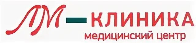 Медицинский центр мдт