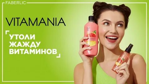 Включи заказ