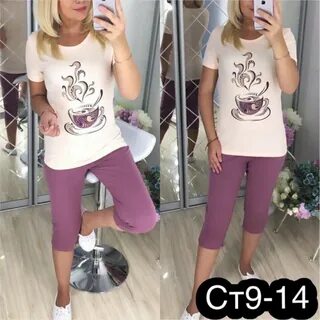 Домашний садовод