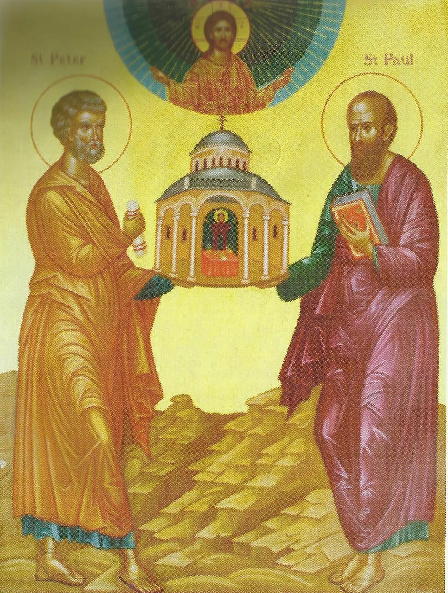 Православные святые про. Peter Paul.