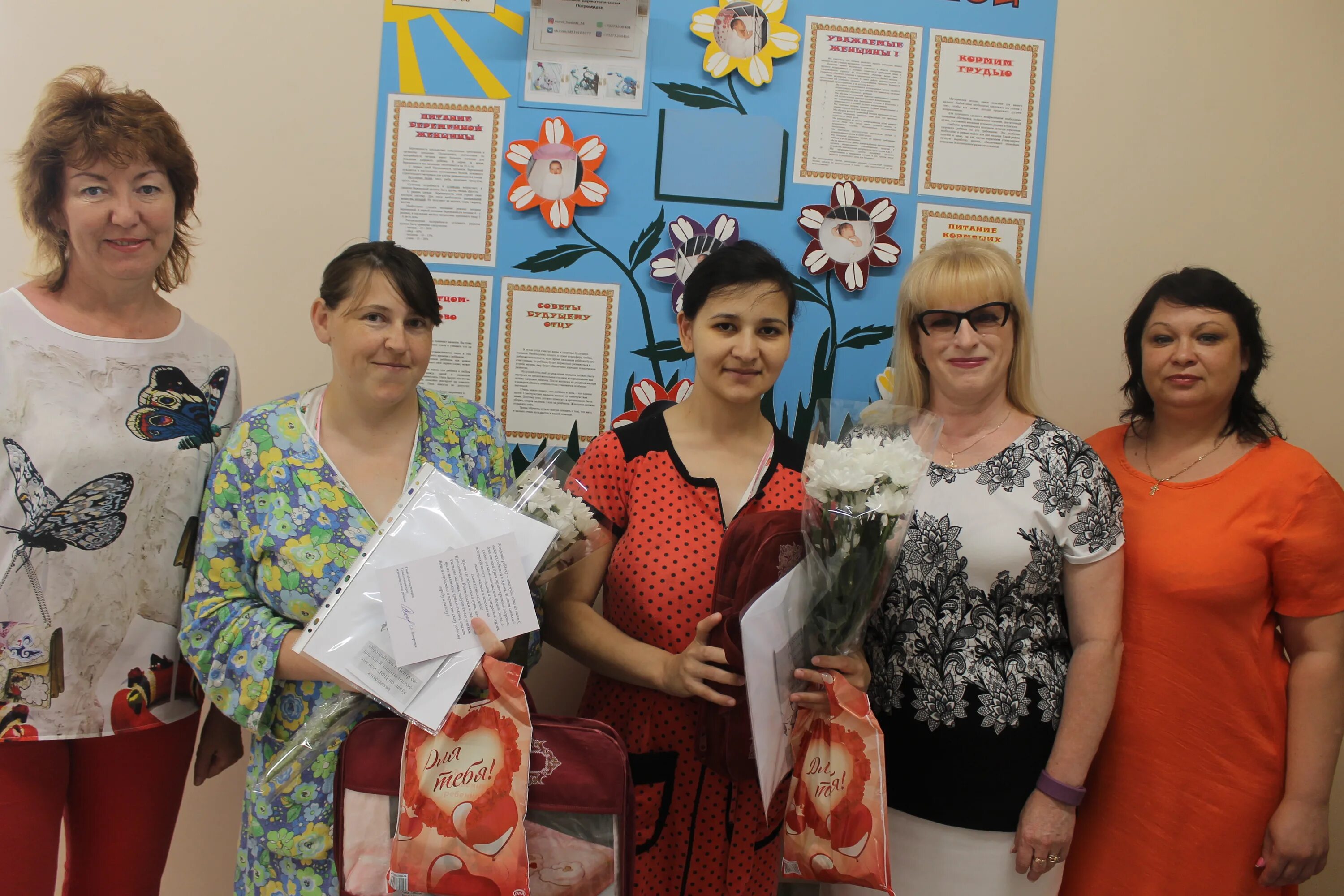 социальная защита котельниково. социальная защита котельниково. пандус и перила для соцзащиты. соцзащита городищенского района. социальная защита котельниково.