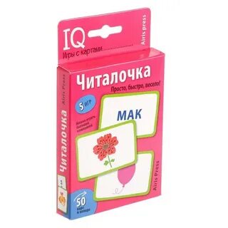 Набор карточек