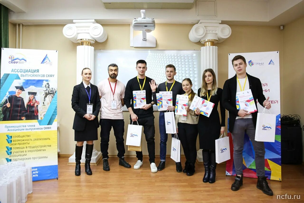 Скфу ставрополь работа. Григорий савенко ставрополь скфу. скфу пятигорск 2025. ассоциация выпускников скфу. ффжимк скфу.