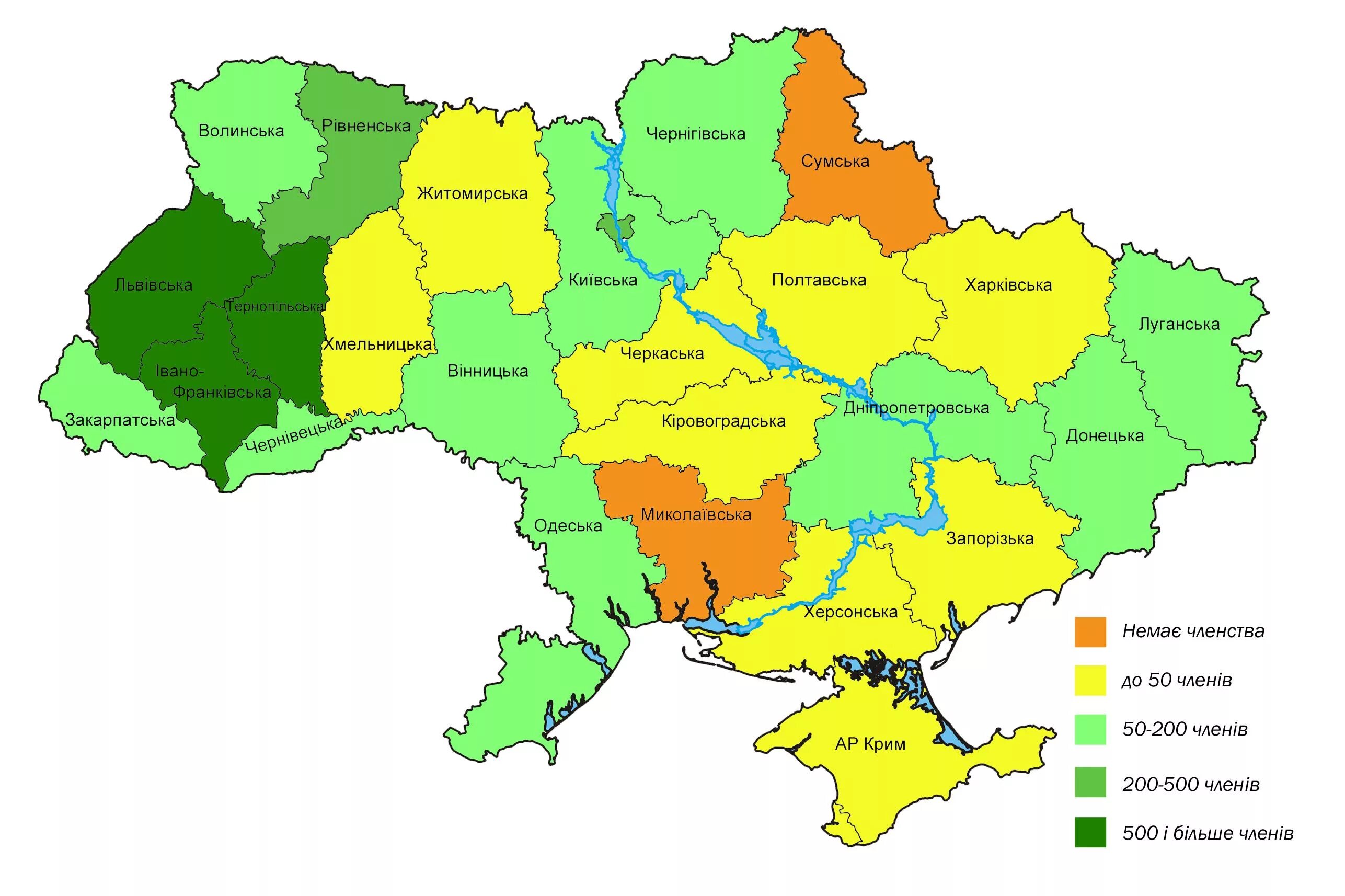 Административное деление Украины карта. Территориально-административное деление Украины. Административное деление Украины по областям. Административное деление УК. Административная карта украины на русском