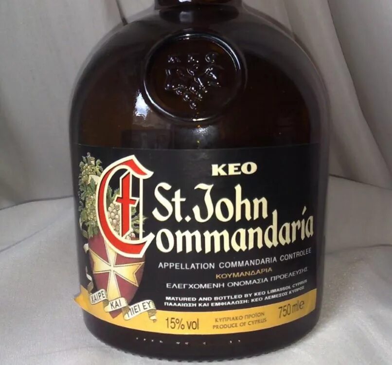 коммандария. кипр вино коммандария commandaria st. коммандария. коммандария. коммандария.
