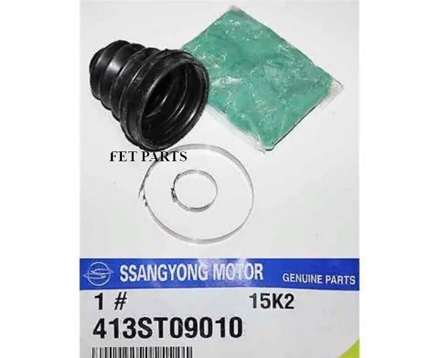 Пыльник шруса наружный актион. 413st09010 пыльник шрус SSANGYONG. SSANGYONG 413st09010. Ssangyong413st34010 пыльник. Пыльник шруса наружный SSANGYONG New Actyon.