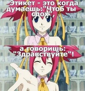 Турбина чтоб ты сдох