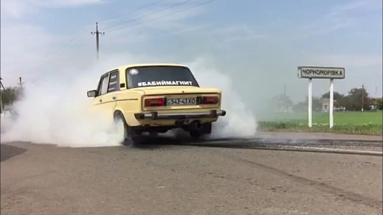 Как делать бернаут на заднем приводе. Ваз 2106 бернаут. бернаут на ваз 2107. жига бернаут. ваз 2110 бернаут.
