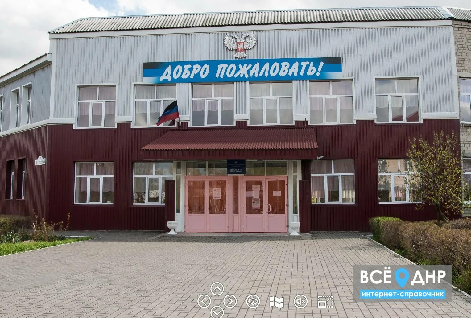 Убитые украинские боевики. 116 днр. Детская клиническая больница донецк. Детская клиническая больница донецк. 116 днр.