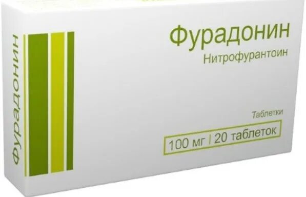 Нитрофурантоин 100 инструкция по применению. Нитрофурантоин таблетки. фурадонин таблетки 100мг 20шт. нефролизин. таблетки резистон.