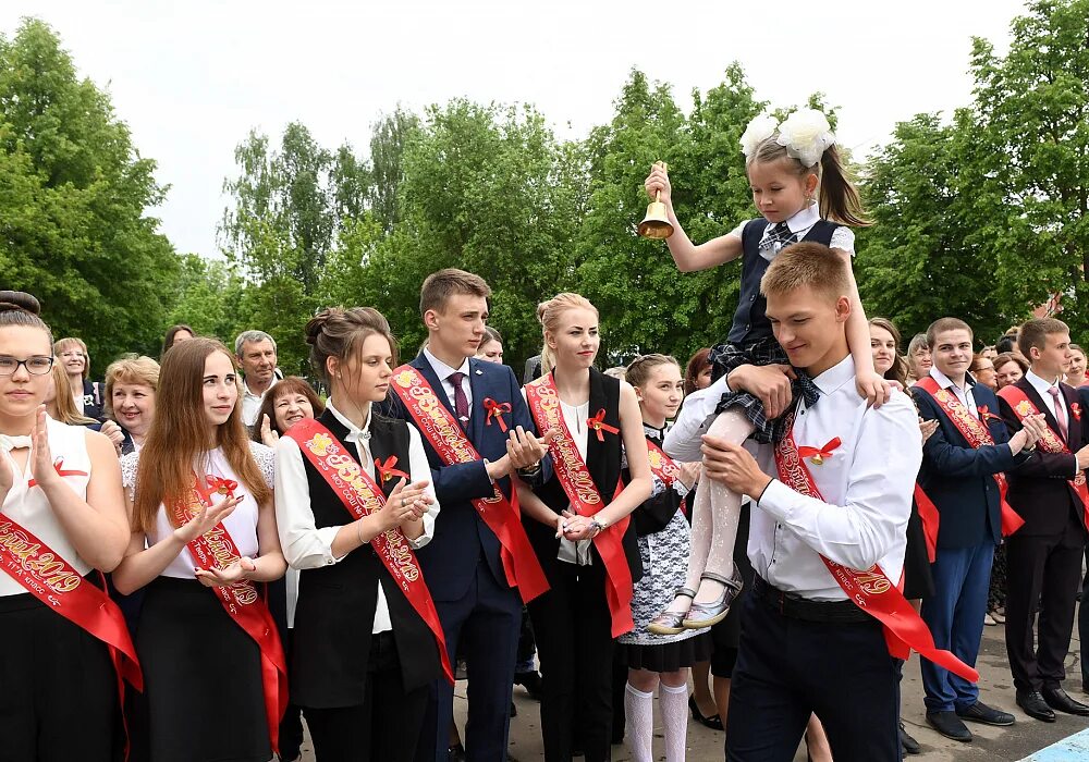 25 мая 2017 года