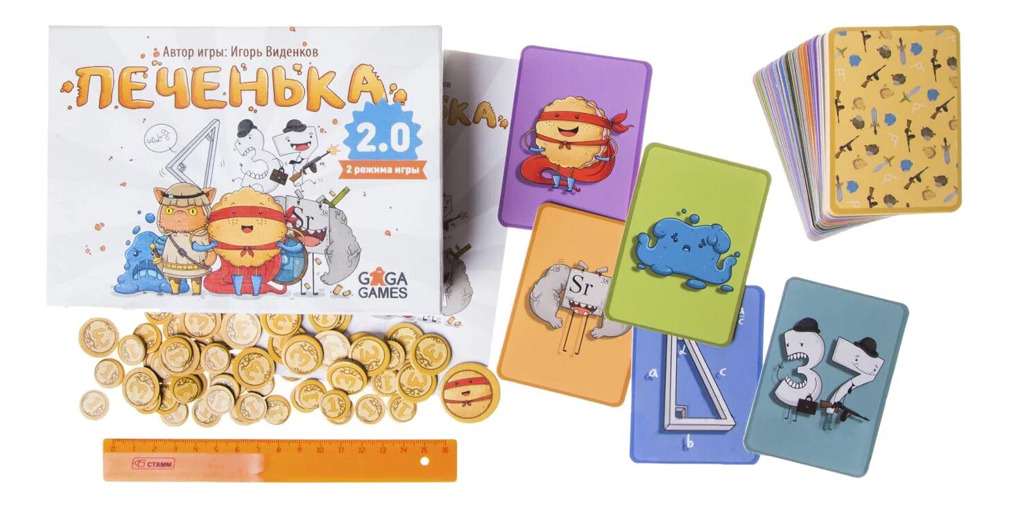 2. Игра в печеньку. Настольная игра "печенька". Карточная игра печенька 2. Игра в печеньку 18.