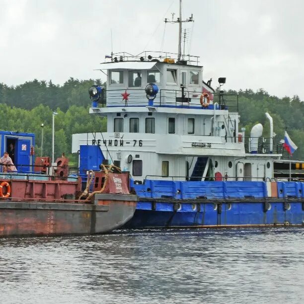 Мышкин паром. Город мышкин паром. Паром рыбинск мышкин. Паром мышкин коровино 2024. Мышкин паром.