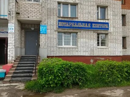 Адреса г чебоксары
