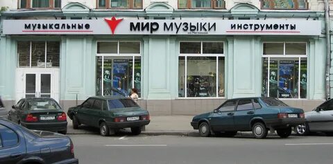 Рондо неглинная
