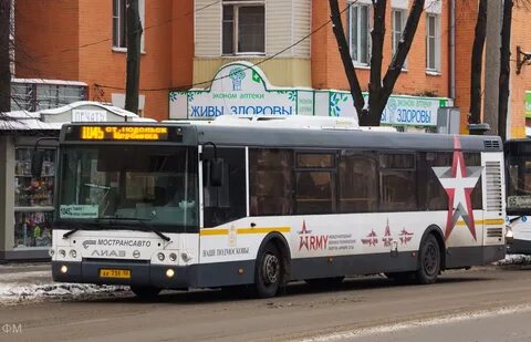 Автобус 860 москва