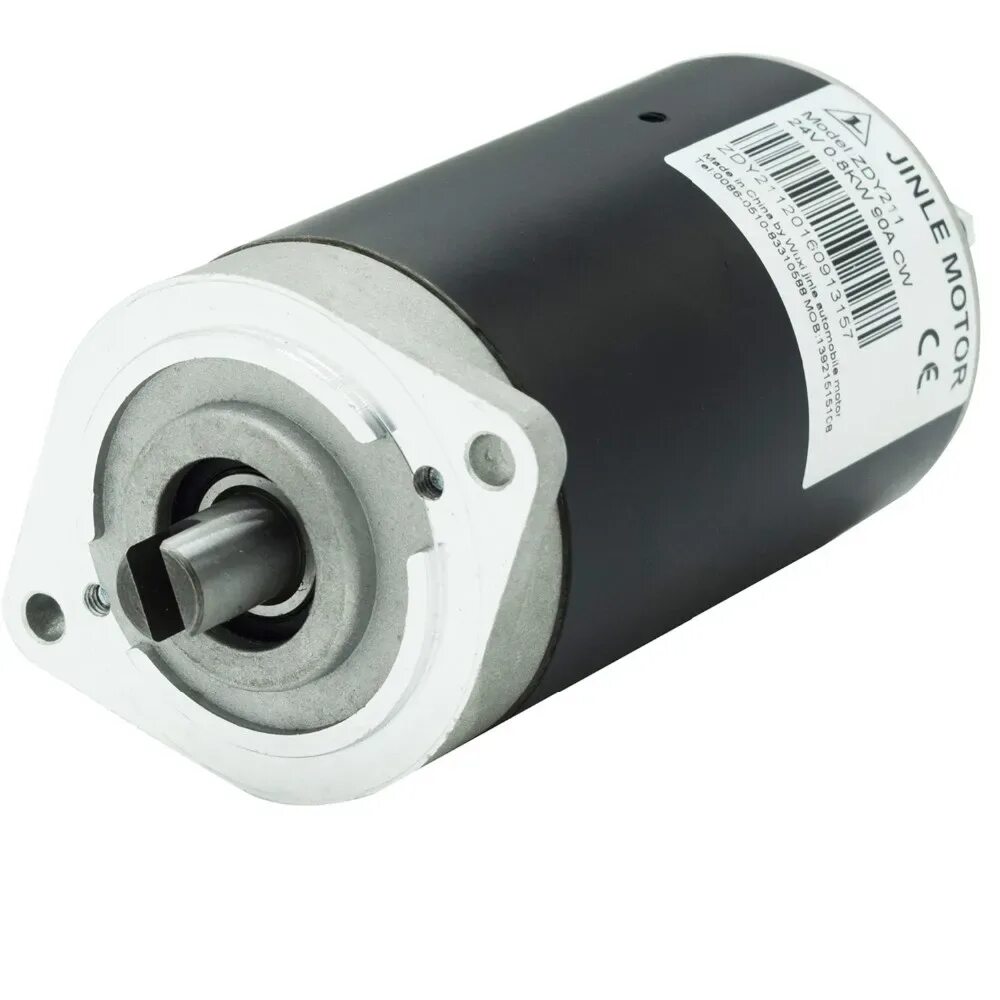 Мотор DC 24 V. Мотор 12 вольт 500 ватт. Электромотор DC 12v. DC Motor 24v.