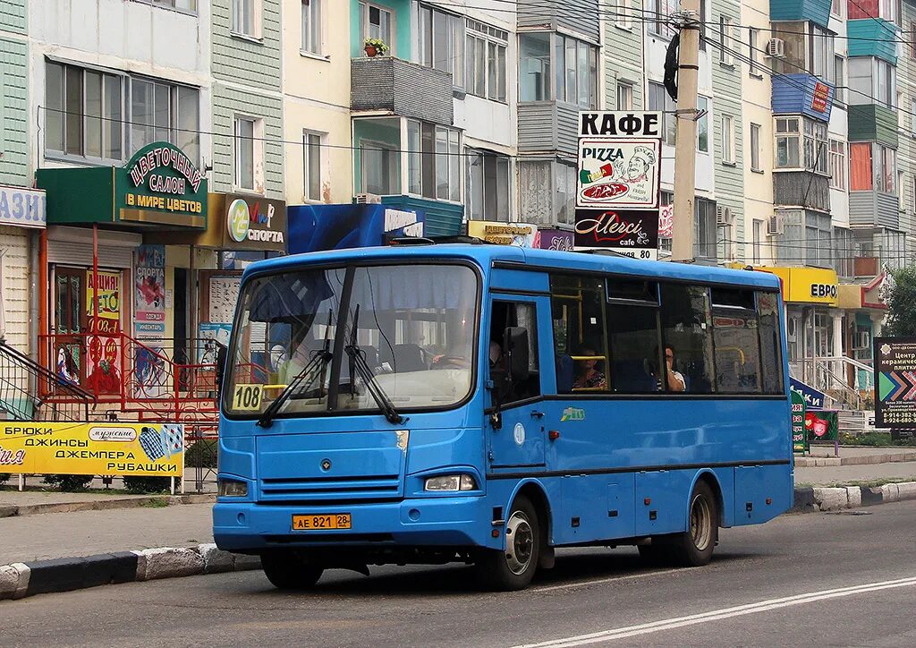 Автобусы белогорск амурская область