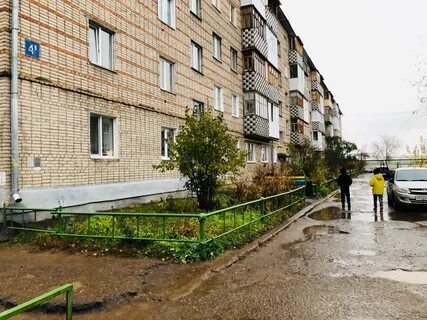 Нефтекамск ул парковая