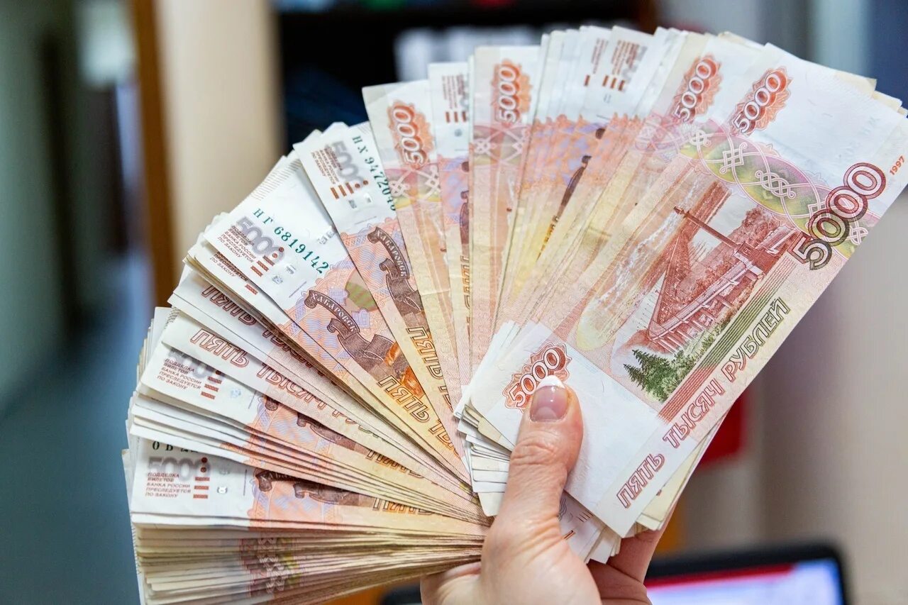 Выплаты 3 тыс руб. Деньги рубли. миллион рублей. много рублей. сто миллионов рублей.