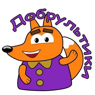 Ловлю заказы