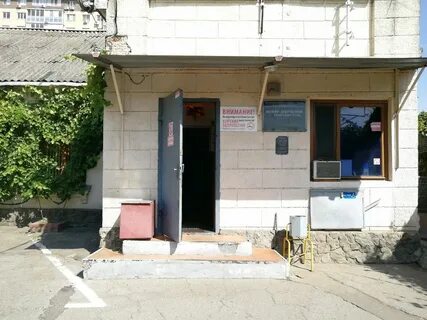 Краснодар ул аэродромная 4