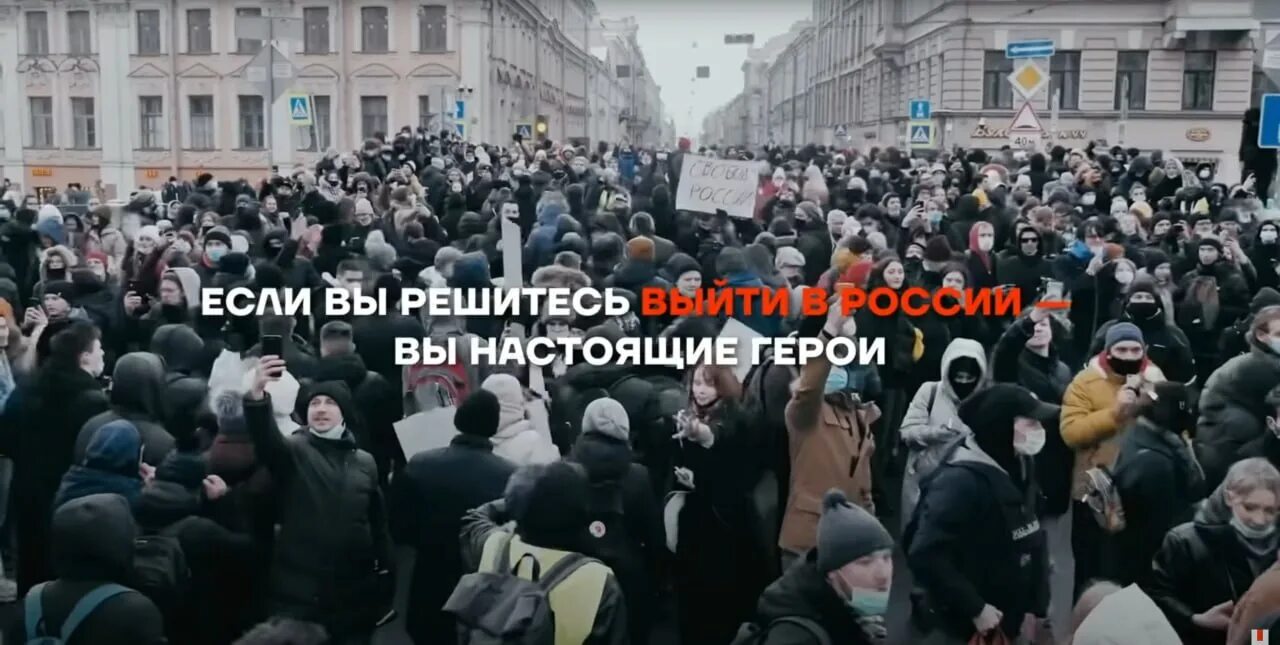 Митинги в России. Протесты в России. Протесты в Москве акция памяти Алексея Навального.