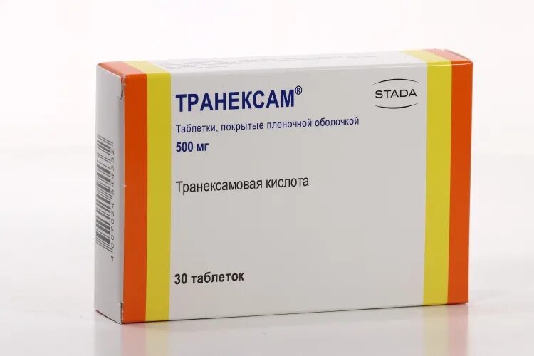 Сколько можно пить транексам. Транексам 500 мг. Транексам таблетки 500. Транексамовая кислота 500. Транексам 500 ампулы.