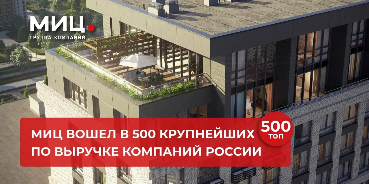 Молодежный информационный центр