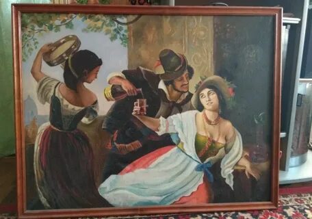 Картина октябрьский