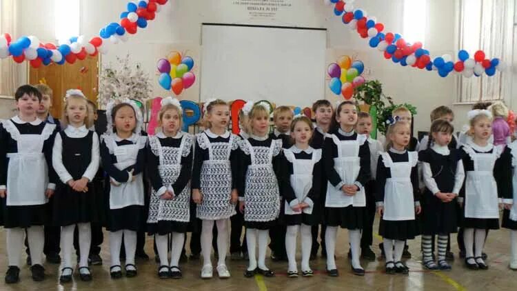 Школа 193 питер. Школа 193 ленинград. Школа 193 ленинград. Улица доватора город гродно. Школа no 193 гродненский пер 8.