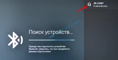 Как подключить блютуз к телевизору хаер