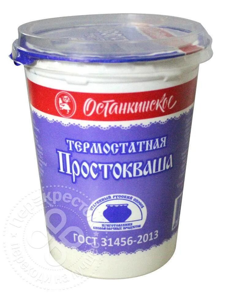 Простокваша из молока. Простокваша из молока. Простокваша свойства. Ряженка данон. Простокваша.