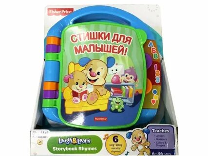 Детские музыкальные книги