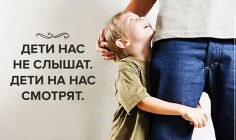 Ребенок не слышит на одно