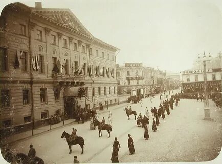 Улица 1900