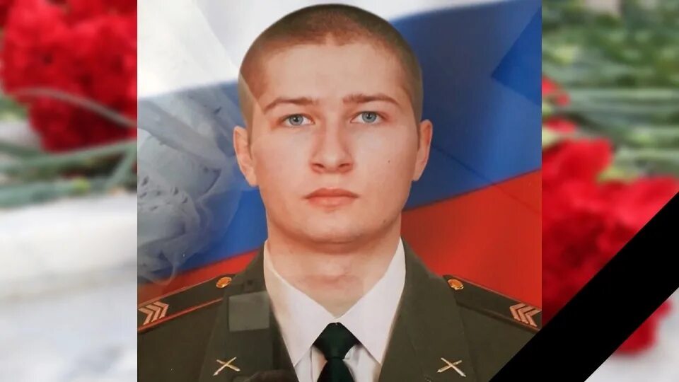 Убитые российские солдаты.