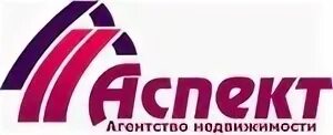 Аспект недвижимость