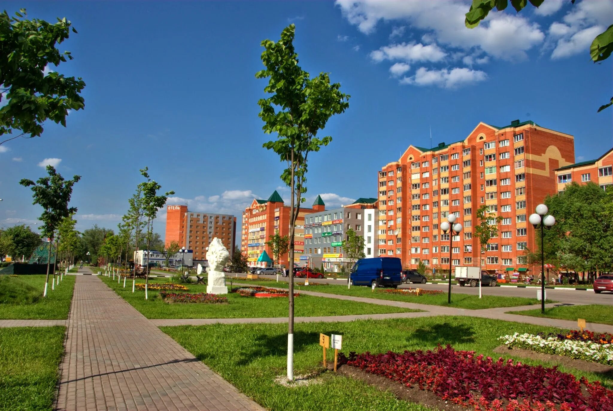 Московская область 1 июля. Дмитров город. Подмосковный Дмитров. Дмитров город в Московской области. Дмитров центр города.