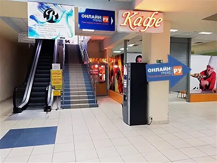 ленинский проспект 156б воронеж. ленинский проспект 156б воронеж. трейд воронеж. директор промомед генеральный смагин. торговый центр левый берег.