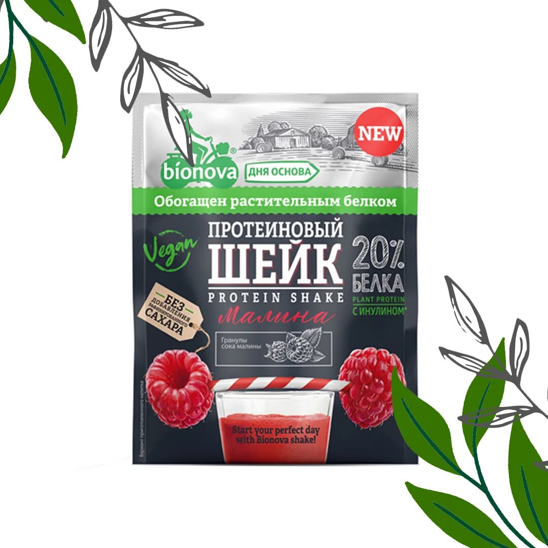 Bionova протеиновый. Протеиновый шейк бионова. Протеин каша. Bionova протеиновый. Силиконовый протеин для бургеров.
