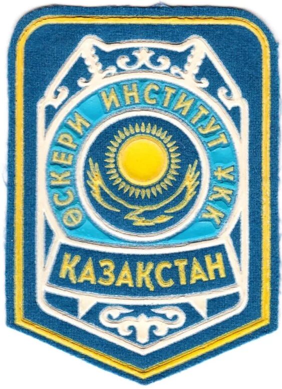 шеврон национальной гвардии рк. шевроны рк. шевроны рк. шеврон пс кнб рк. шевроны рк.