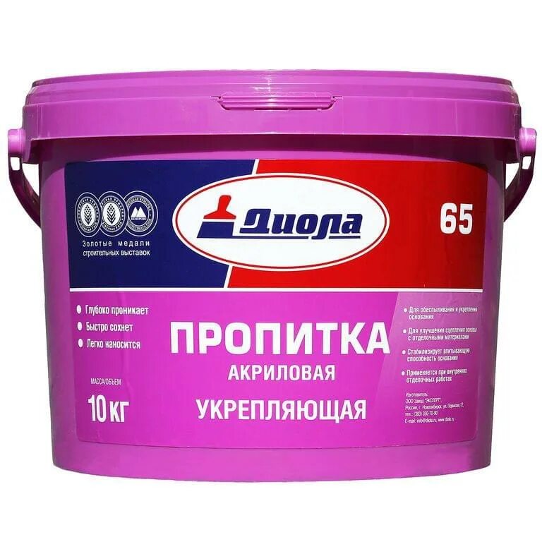 Грунтовка диола д66. Грунтовка пропитка диола. Универсальная пропитка мастер пол. Пропитка prosfas mapei состав. Укрепляющие пропитки.