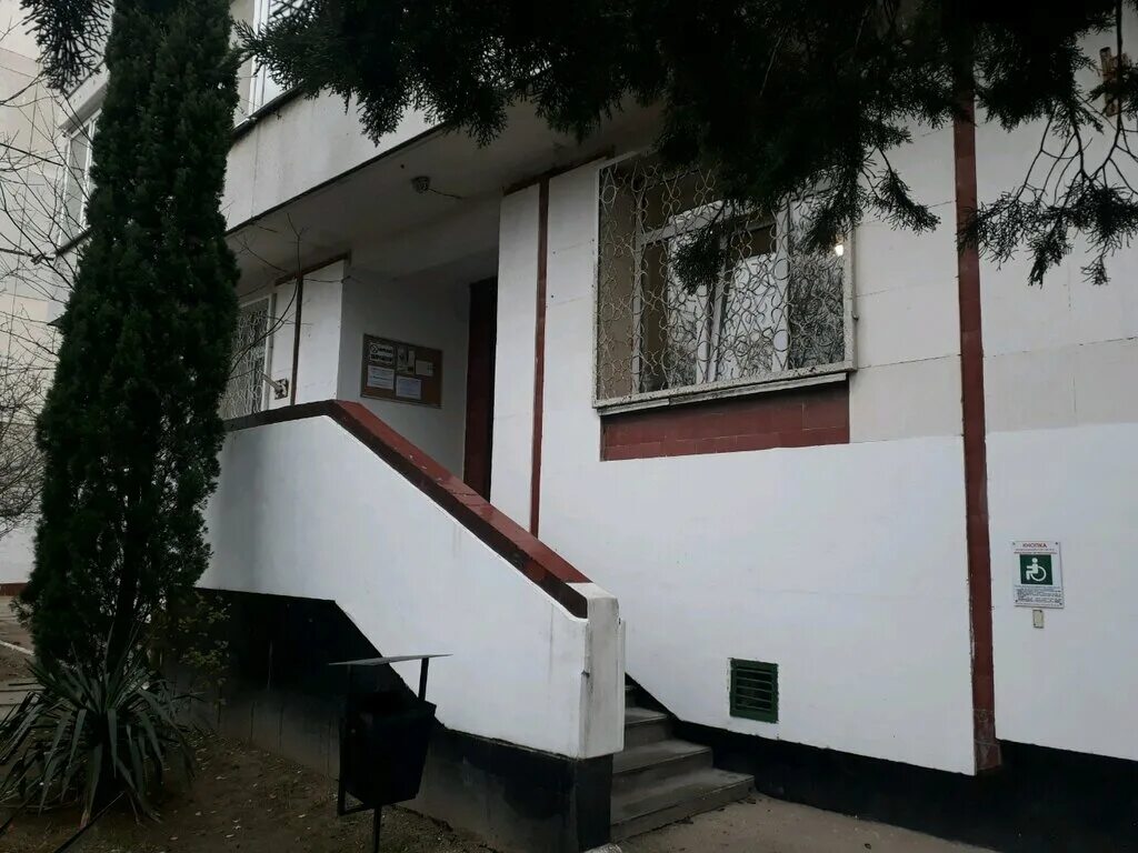 управляющая компания 2 севастополь. коммунистическая 43. маячная, 17 севдомсервис. паспортный стол севастополь гагаринский район. севастополь площадь пирогова 4.