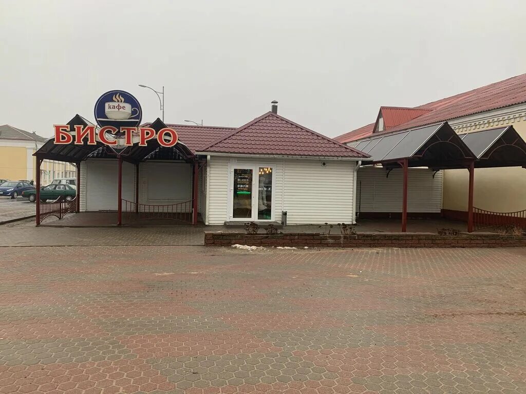 Кафе жлобин кораблик. Корридония италия. Черный бургер на белом фоне. Директор мясокомбината. Еда куда жлобин.