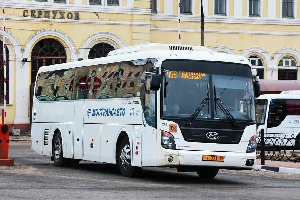 Какой автобус едет в москву. Автобус 458 Москва Серпухов. Хендай Юниверс Мострансавто. 458 Москва Серпухов. Автобус Москва Серпухов.