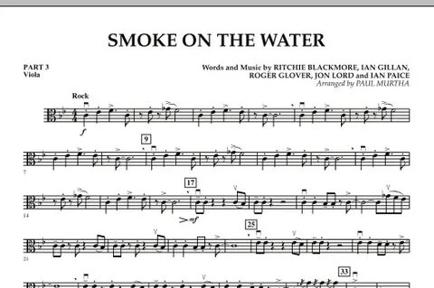 Water аккорды