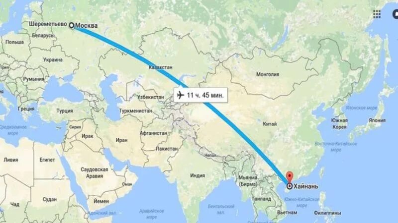 Москва китай сколько перелет