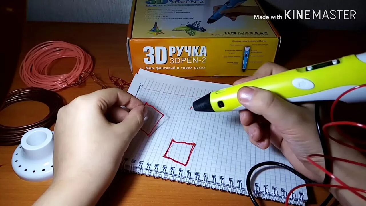 3д ручка видео. Как пользоваться 3д ручкой. Как пользоваться 3d ручкой. Как включается 3 д ручка.